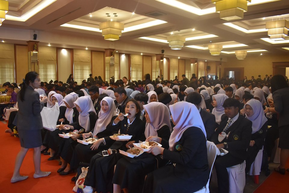 เข้าร่วมงาน เปิดโลกปริญญาตรี กับ BSU